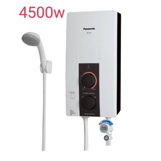 เครื่องทำน้ำอุ่น Panasonic DH-4JL1  ความร้อน 4,500 วัตต์