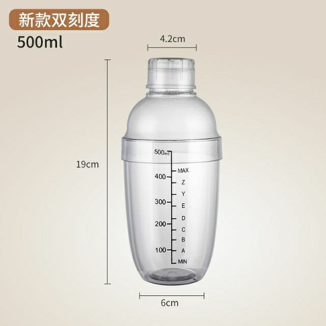 แก้วเชค-เชคเกอร์-ชานม-พลาสติก-350ml-530ml-700ml-ถ้วยพลาสติก