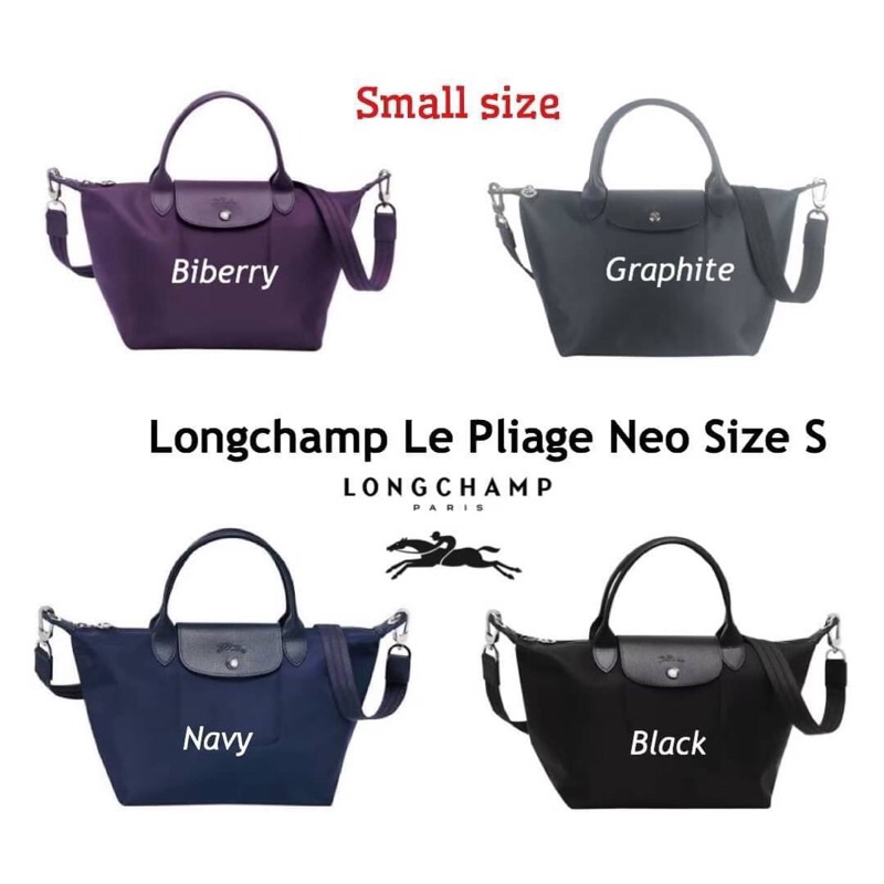 longchamp-le-pliage-neo-size-s-black-and-navy