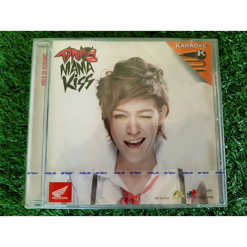 vcd-แผ่นเพลง-สินค้ามือ-1-tina-อัลบั้ม-mama-kiss-เพลง-วีน-ร้องไห้อยู่