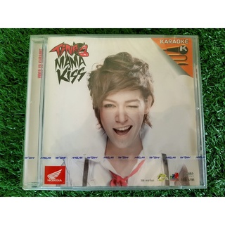 VCD แผ่นเพลง (สินค้ามือ 1) TINA อัลบั้ม MAMA KISS ( เพลง วีน , ร้องไห้อยู่)