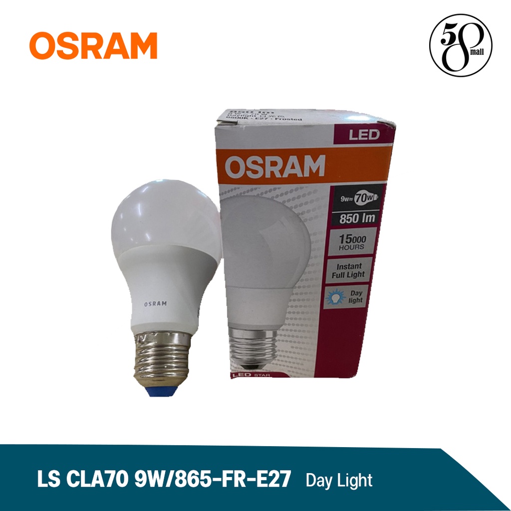 ลดพิเศษ-osram-หลอดไฟ-led-ls-cla70-9w-865-fr-e27