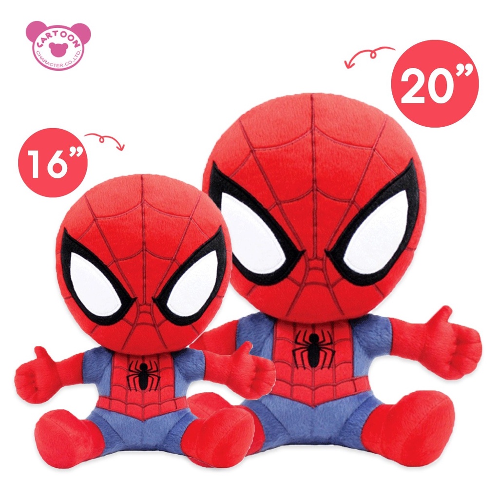 ตุ๊กตาสไปร์เดอร์แมน-spiderman-marvel-ขนาด-16-นิ้ว-20-นิ้ว