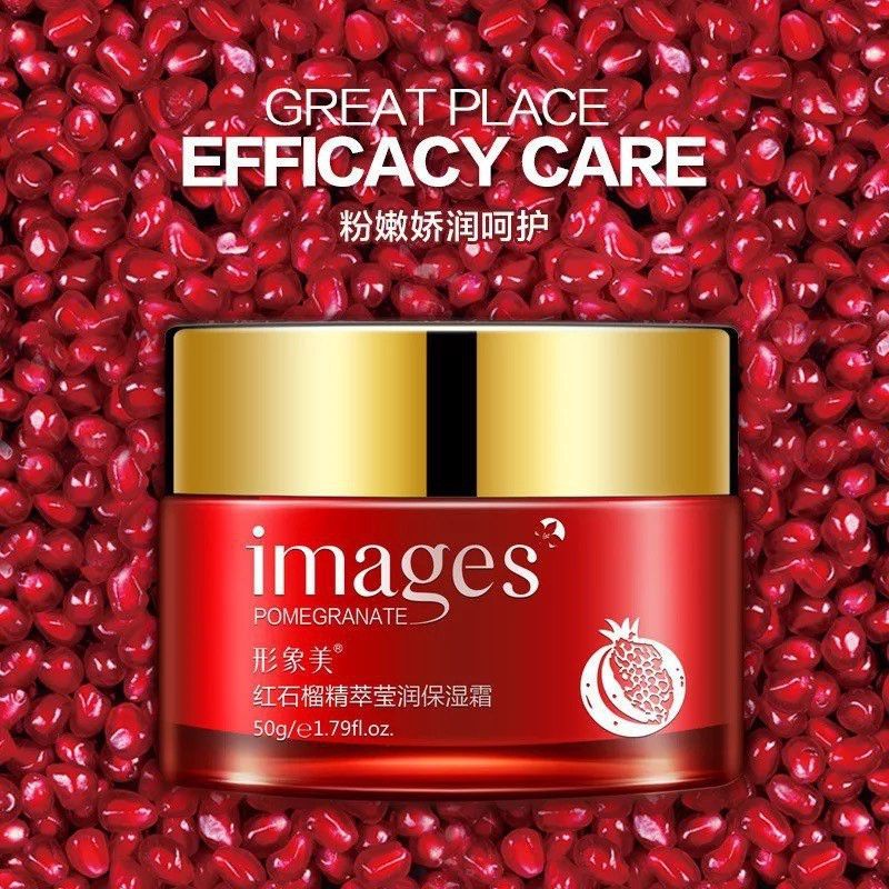 ครีมทับทิม-images-red-pomegranade-cream-หน้าขาวใส-ลดริ้วรอย-ครีมหน้าเด้ง-สินค้า