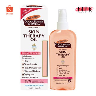 Palmers Cocoa Butter Formula Skin Therapy Oil - ปาล์มเมอร์ ดูแลผิว สำหรับรอยแตกลาย