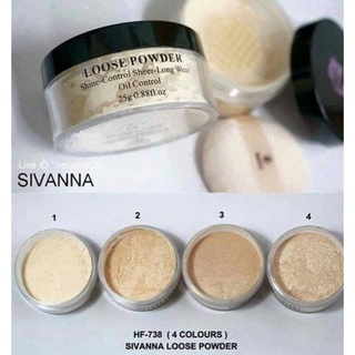 ภาพหน้าปกสินค้าF010 SIVANNA COLORS LOOSE POWDER แป้งฝุ่น ซิเวนน่า คัลเลอร์ คุมมัน กันน้ำ ของแท้ ที่เกี่ยวข้อง