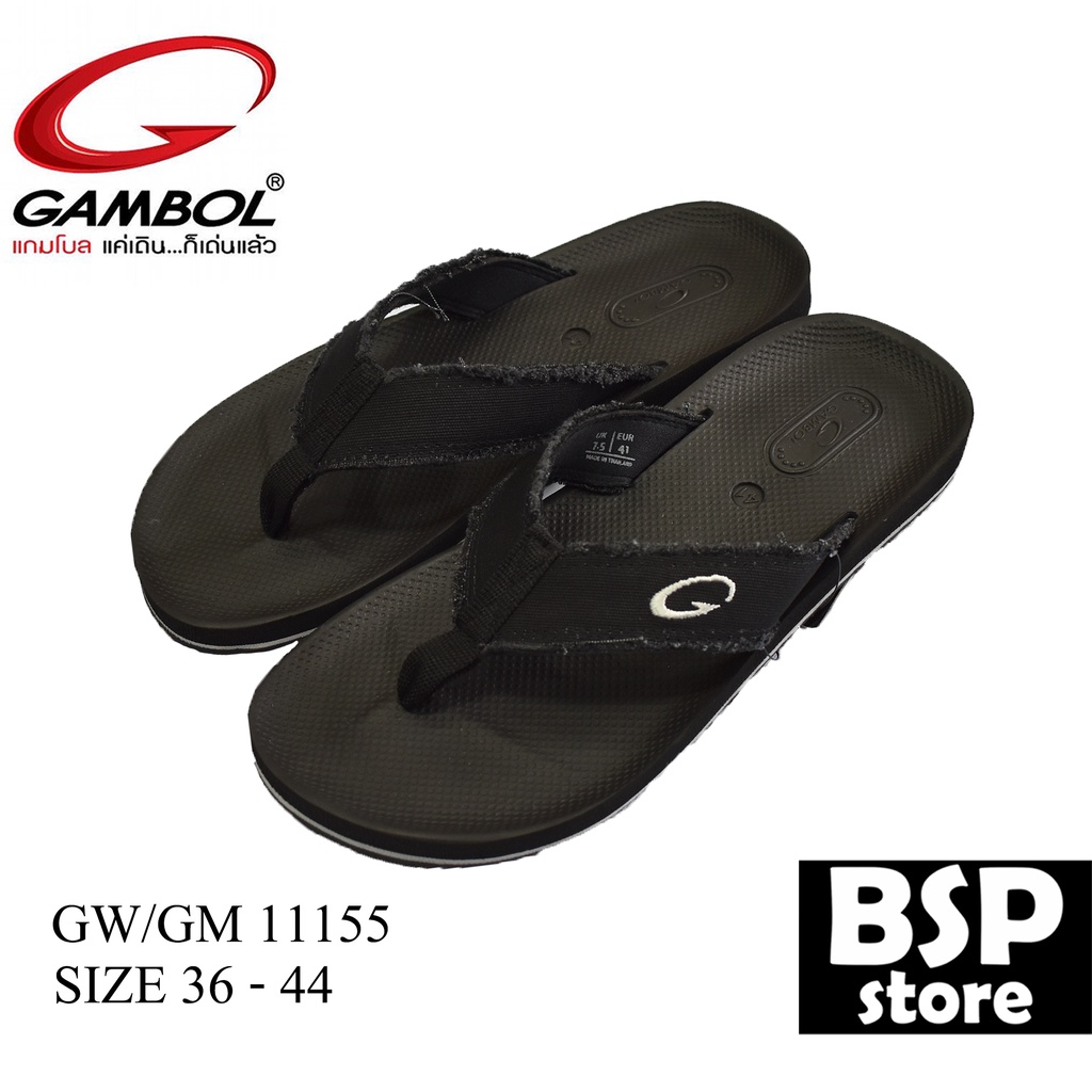 ภาพหน้าปกสินค้าgambol รุ่น GW/GM 11155 สีดำ (size 36-46) ผลิตจาก GBOLD Technology คุณภาพมาตรฐานของแกมโบล นุ่ม เบา สบายเท้า จากร้าน porporrpor บน Shopee