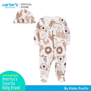 Carters Sleepsuit+Hat 2Pc Safari L8 คาร์เตอร์เสื้อผ้าเซท ชุดหมีพร้อมหมวก