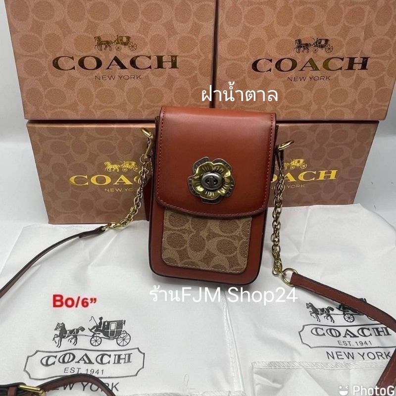 กระเป๋าใส่โทรศัพท์มือถือcoach-box-ใส่ไอโฟน13promaxได้