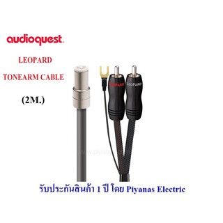 AudioQuest Leopard Tonearm Cable (2.0M)