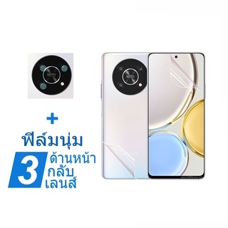 Huawei HONOR X9 4G ฟิล์มไฮโดรเจลนิ่ม กันรอยหน้าจอ พร้อมฝาครอบเลนส์ สําหรับ HONOR X7 X8 X9 50 5G HONOR Magic40 Pro 50 Lite 5G