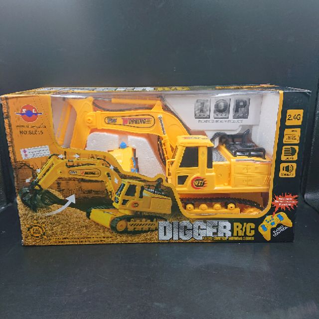 รถแมคโคร-digger-บังคับวิทยุ-sl015-หัวเหล็ก-คลื่น-2-4ghz-เล่นได้เหมือนจริง-ราคาถูก