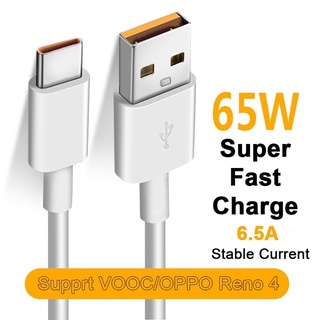 ส่งจากไทย สายชาร์จ 65W Super VOOC สาย USB C 6.5A Type-C สำหรับ Oppo X 5 6 X50 X3 X5 Pro X50m X50t V5 C3 Quick Charge 2.0