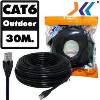สินค้า สายแลน UTP CAT6 Outdoor Cable เกรด A ยาว 30m. ใช้ภายนอกอาคารสำเร็จรูปแบบพร้อมใช้งาน  ผลิตจากวัสดุเกรด A อย่างดี