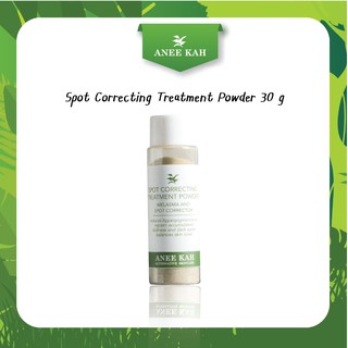 Spot Correcting Treatment Powder 30 g ผงฝ้า