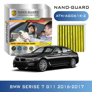 กรองแอร์ ARCTIC สำหรับ BMW Series7 (G11) ATN-AG061K-2 รุ่น Nano-Guard (ฆ่าเชื้อโรค + ดูดกลิ่นเหม็น + ดักสารก่อภูมิแพ้)
