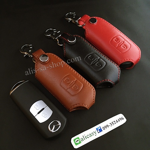 ซองหนังแท้-ใส่กุญแจรีโมทรถยนต์-รุ่นแบบสวมถอดได้-mazda-2-3-cx-3-5-smart-key-2-ปุ่ม