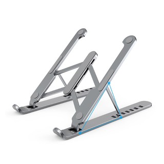 ภาพหน้าปกสินค้าNotebook stand ขาตั้งคอมพิวเตอร์ปรับระดับได้ ที่เกี่ยวข้อง