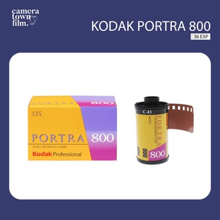 สินค้า ฟิล์มถ่ายรูป KODAK PORTRA 800 36EXP Film