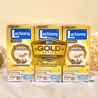 สินค้า แพ็ค3 แลคตาซอย โกลด์ซีรีย์ เอ็กซ์ตร้า ไฮแคลเซียมผสมโสมสกัด นมถั่วเหลือง ginseng 180 มล. lactasoy gold series