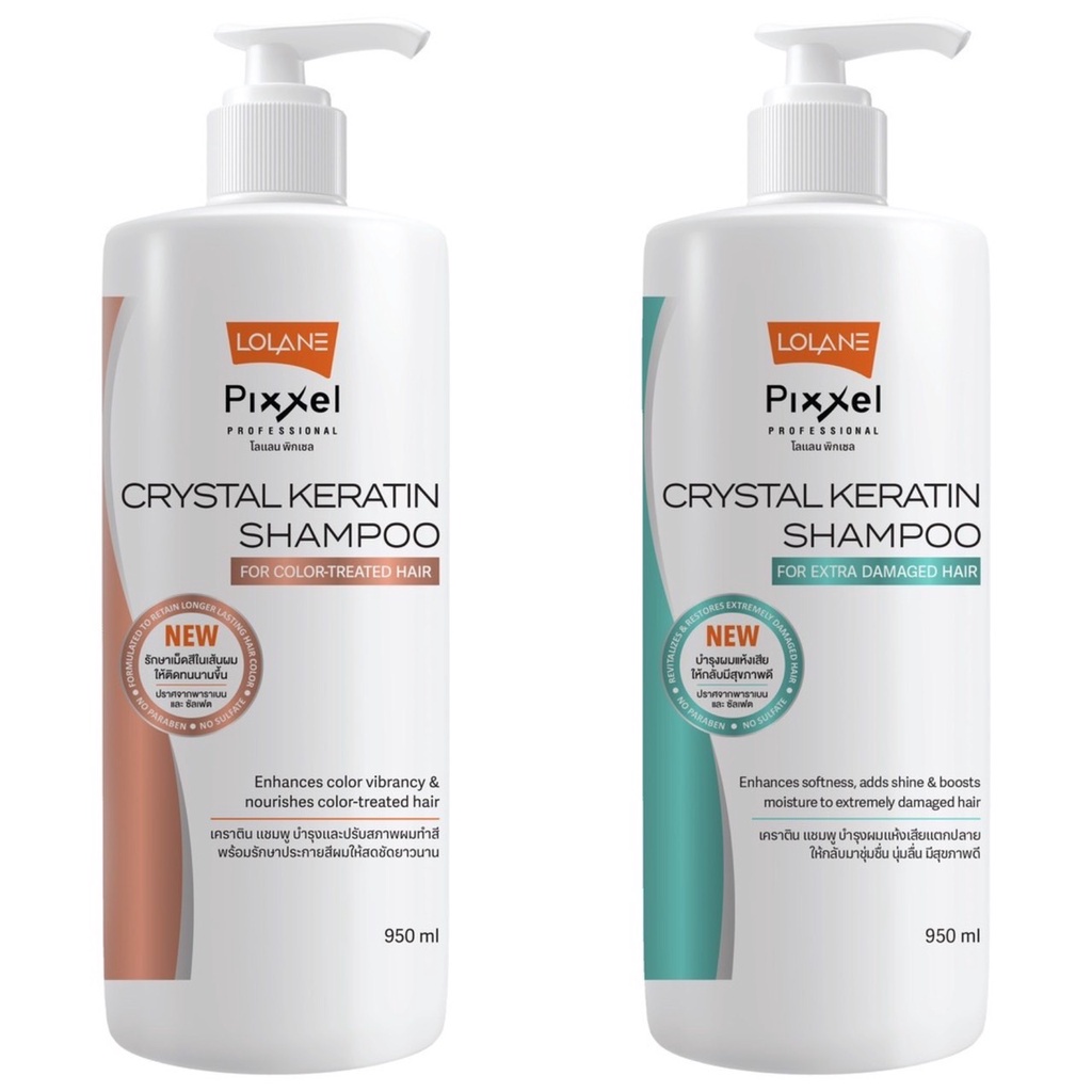 แชมพู-ขนแกะ-โลแลน-พิกเซล-คริสตัล-เคราติน-lolane-pixxel-crystal-keratin-shampoo-สูตรบำรุง-950-มล-สำหรับผมทำสี-แห้งเสีย