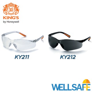 สินค้า ตัวแทนจำหน่าย! แว่นตานิรภัย KING’s ซีรี่ย์ KY2xx (KY211, KY212)