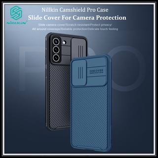 Nillkin เคสโทรศัพท์มือถือ สำหรับ Samsung Galaxy S21 FE / เคสซัมซุง S21 FE 5G Camshield Pro กับ แบบสไลด์กันกล้อง TPU PC กันกระแทกหรูหราสีดำสีฟ้าแข็งโทรศัพท์ปก