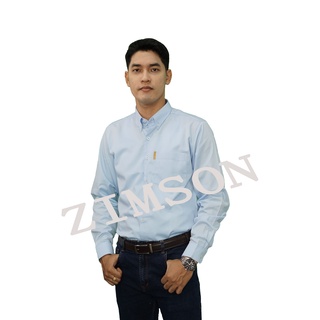 เสื้อเชิ้ต แขนยาว สีฟ้า ยี่ห้อ ZIMSON