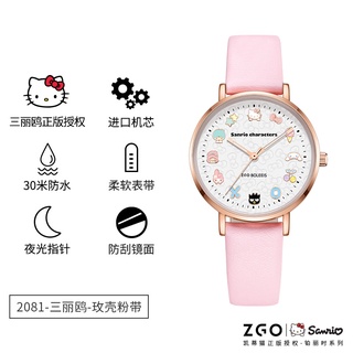 ภาพขนาดย่อของภาพหน้าปกสินค้าZhangzhuanghuang	Sanrio นาฬิกาข้อมือควอตซ์ กันน้ํา สไตล์เดียวกัน สําหรับนักเรียนมัธยมต้น ผู้หญิง จากร้าน 12013836.th บน Shopee ภาพที่ 5