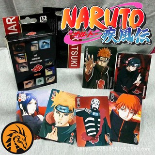 🔥พร้อมส่ง🔥ไพ่ นารูโตะ Naruto เกรดพรีเมี่ยม ลายสวย สกรีนเนี๊ยบ สะสมก็ได้ หรือ ตั้งวงเล่นกันก็สนุก เพลินๆ ครับผม❤