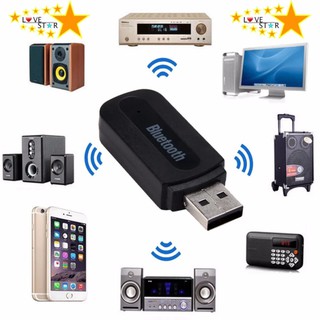 adilink บลูทูธมิวสิค BT-163 USB Bluetooth Audio Music Wireless Receiver Adapter 3.5mm Stereo Audio