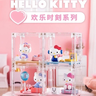 Hello KittyBlind Box Happy Moment กล่องตาบอด Hello Kitty เครื่องประดับทำมือ Girl Gift