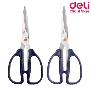 Deli 6039  Kitchen Scissors กรรไกรครัว สเตนเลส สำหรับตัดอาหาร ขนาด 195 mm (7 1/4 นิ้ว) ***คละสี 1 ชิ้น*** อุปกรณ์ตัด