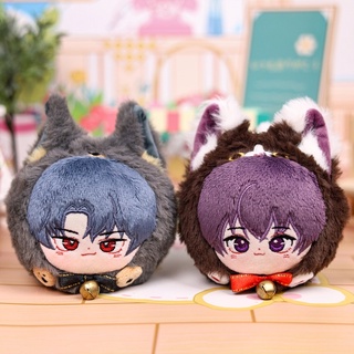 【pre-order】 พวงกุญแจเจียงถิง เหยียนเสีย : อาชญากรรมรักในม่านเมฆ