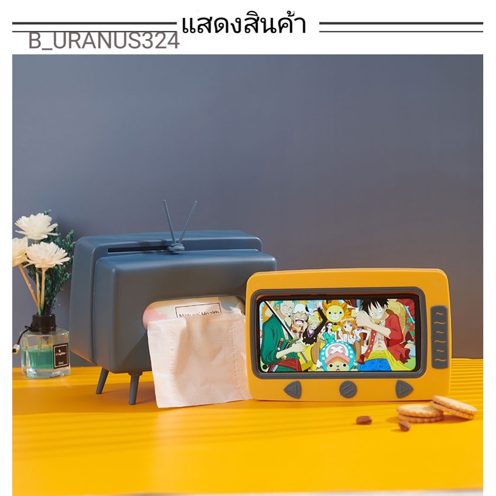 b-uranus324-กล่องใส่กระดาษทิชชู่-การออกแบบย้อนยุค-พร้อมที่วางโทรศัพท์-สำหรับโฮมออฟฟิศ