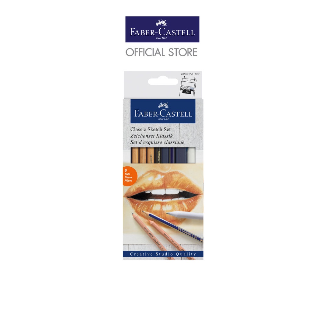 faber-castell-classic-sketch-set-sepia-classic-ชุดสเก็ตดินสอซีเปีย-sepia-classic