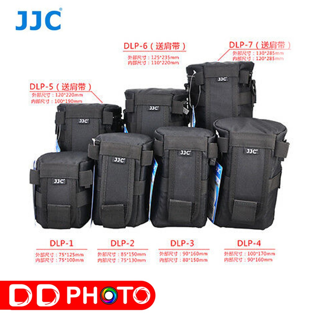 กระเป๋าสำหรับใส่เลนส์-jjc-dlp-2-lens-bag-กระเป๋าใส่เลนส์