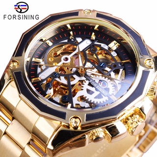 Forsining Steampunk Gear Design Transparent Case Automatic Watch Gold Stainless Steel Skeleton Luxury Men Watch Top Bran