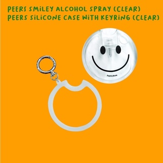 ภาพหน้าปกสินค้าสเปรย์แอลกอฮอล์หน้ายิ้ม(ใส)+ เคสซิลิโคนพร้อมพวงกุญแจ (PEERS SMILEY SPRAY + SILICONE CASE WITH KEYRING) ที่เกี่ยวข้อง