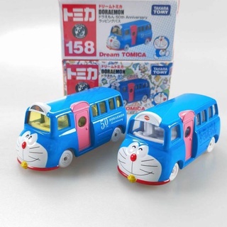รถรุ่น Domeka Doraemon/Dingdong cat Pokémon/Bus/50th Anniversary Edition/Childrens Toys/Childrens Car Toys