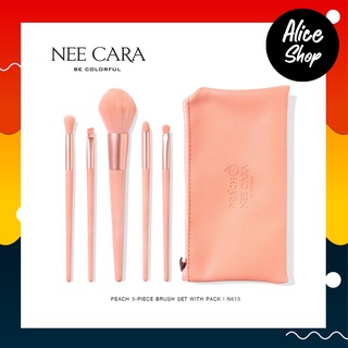 นีคาร่า เซ็ตแปรงแต่งหน้า ลูกพีช 5 ชิ้นพร้อมกระเป๋า NEE CARA BRUSH SET 5 PIECE  N615