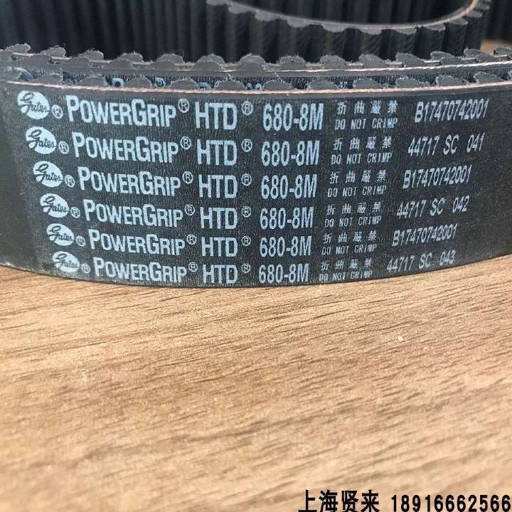 gates-us-gates-htd-680-8m-720-8m-744-8m-760-8m-สายพานเกียร์ซิงโครนัสนำเข้า