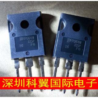 5PCS IRFP064NPBF TO247 IRFP064 TO-247 IRFP064NPBF TO-3P new MOS FET transistor NEW