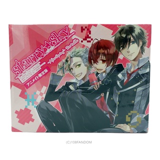 🌟Starry Sky ~ After Spring ~ Portable Animate Limited Edition [PSP]