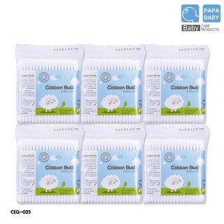 PAPA BABY สำลีก้านจิ๋วปาป้า รุ่น CEQ-025 (100 ก้าน x6 ห่อ) Cotton Buds Mini