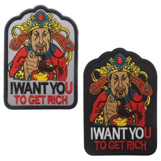 แผ่นผ้าพิมพ์ลาย god of wealth said i wang you to get rich applique สไตล์จีนสําหรับเย็บปักตกแต่งเสื้อผ้า