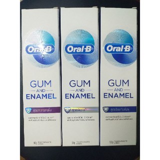 ยาสีฟัน Oral-B GUM AND ENAMEL ขนาด 90 กรัม