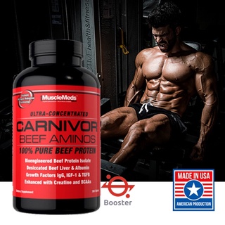 ⚡พร้อมส่ง⚡MuscleMeds Carnivor Beef Aminos [300เม็ด] อะมิโนจากเนื้อวัว บริสุทธิ์ 100%