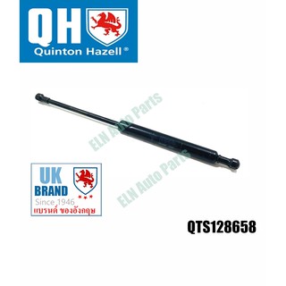 โช๊คอัพฝากระโปรงหน้า (Gas spring, Boot lifter, Trunk lifter) BMW 5 Series E39 520i, 523i ปี 1996-2003 (ราคาต่อข้าง)