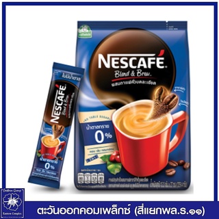 *NESCAFE เนสกาแฟ เบลนด์ แอนด์ บรู สูตรไม่มีน้ำตาลทราย กาแฟปรุงสำเร็จผสมอาราบิก้าคั่วบด 12.2กรัม x 27 ซอง 1665